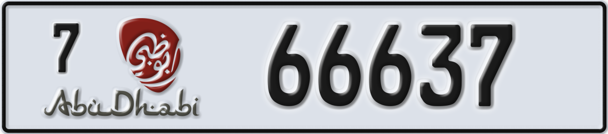 abu dhabi License Plate Number 66637 Code 7