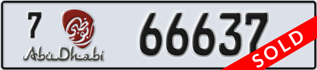 abu dhabi License Plate Number 66637 Code 7