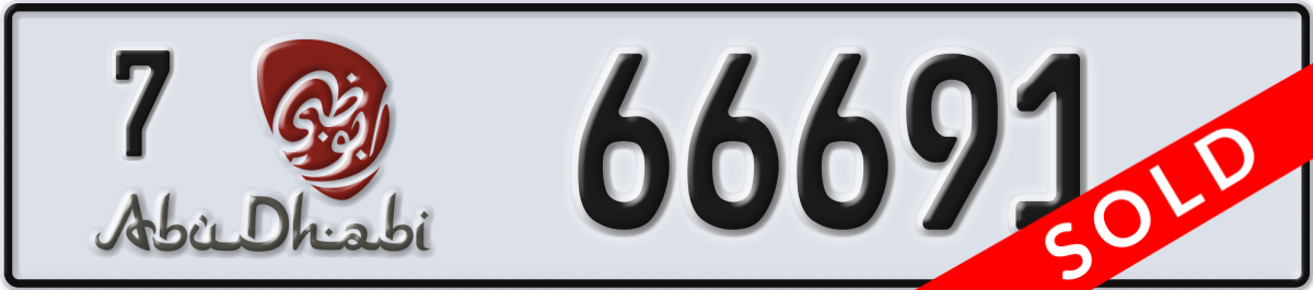 abu dhabi License Plate Number 66691 Code 7