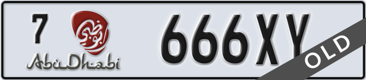 abu dhabi License Plate Number 666XY Code 7