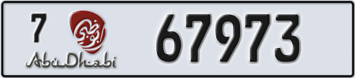 abu dhabi License Plate Number 67973 Code 7