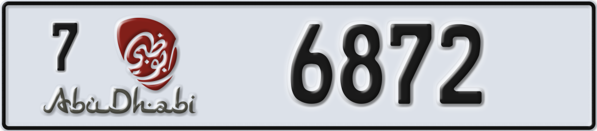 abu dhabi License Plate Number 6872 Code 7