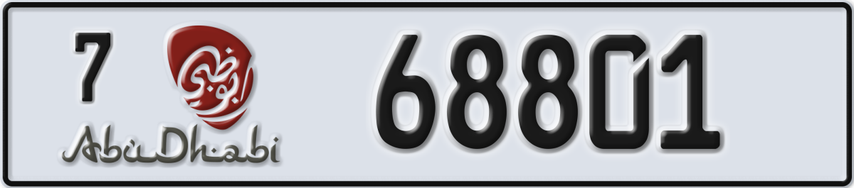 abu dhabi License Plate Number 68801 Code 7
