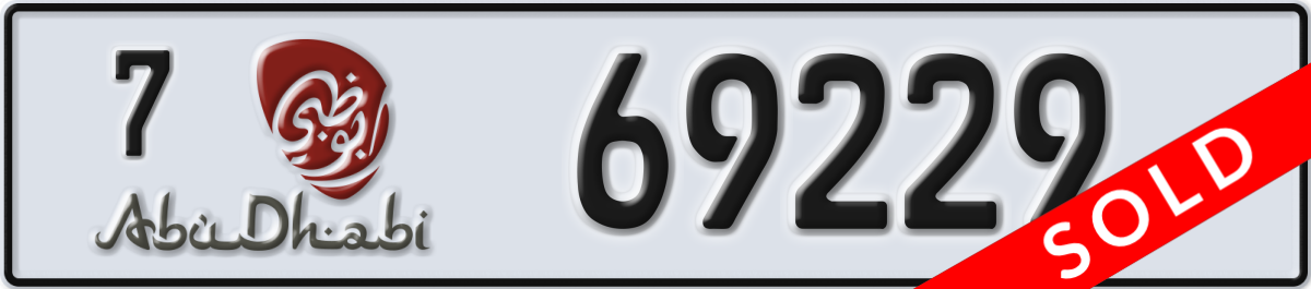 abu dhabi License Plate Number 69229 Code 7