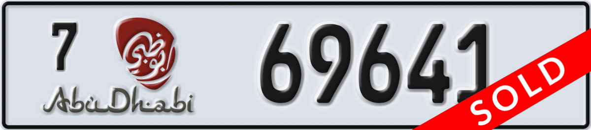 abu dhabi License Plate Number 69641 Code 7