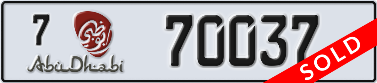 abu dhabi License Plate Number 70037 Code 7