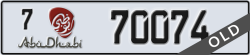 abu dhabi - code - 7 - number -70074