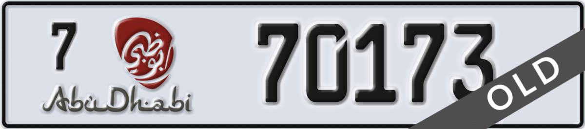 abu dhabi License Plate Number 70173 Code 7