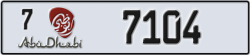 abu dhabi - code - 7 - number -7025
