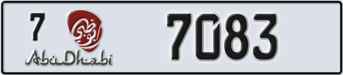 abu dhabi License Plate Number 7083 Code 7