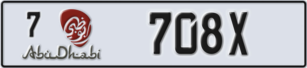 abu dhabi License Plate Number 708X Code 7
