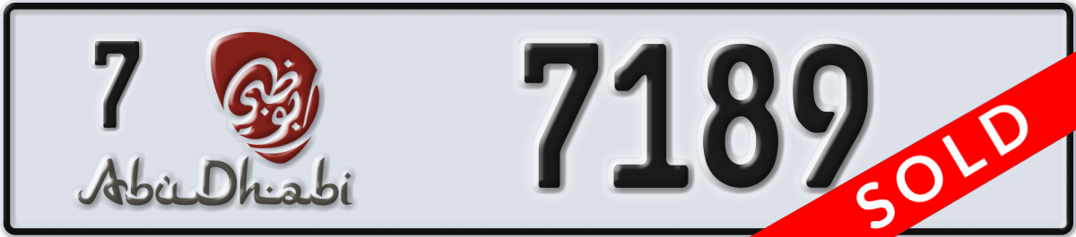 abu dhabi License Plate Number 7189 Code 7