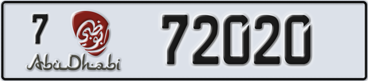 abu dhabi License Plate Number 72020 Code 7