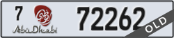 abu dhabi - code - 7 - number -72262