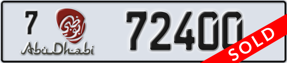 abu dhabi License Plate Number 72400 Code 7