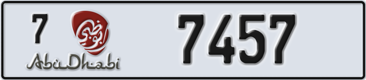 abu dhabi License Plate Number 7457 Code 7