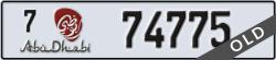 abu dhabi - code - 7 - number -74775