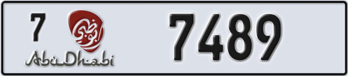abu dhabi License Plate Number 7489 Code 7