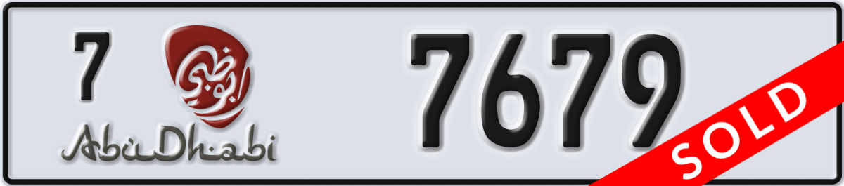 abu dhabi License Plate Number 7679 Code 7