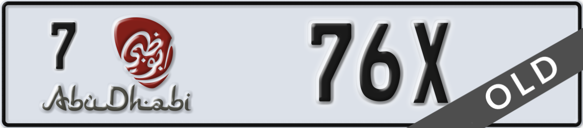 abu dhabi License Plate Number 76X Code 7
