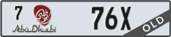 abu dhabi - code - 7 - number -76X