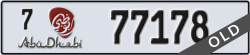 abu dhabi - code - 7 - number -77178