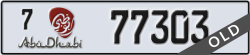 abu dhabi - code - 7 - number -77303