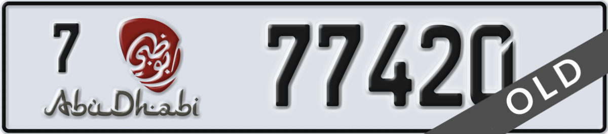 abu dhabi License Plate Number 77420 Code 7