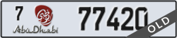 abu dhabi - code - 7 - number -77420