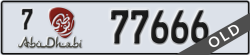 abu dhabi - code - 7 - number -77666
