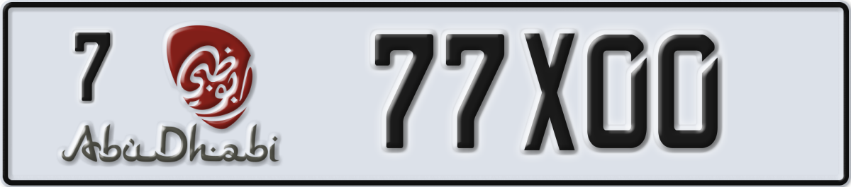 abu dhabi License Plate Number 77X00 Code 7