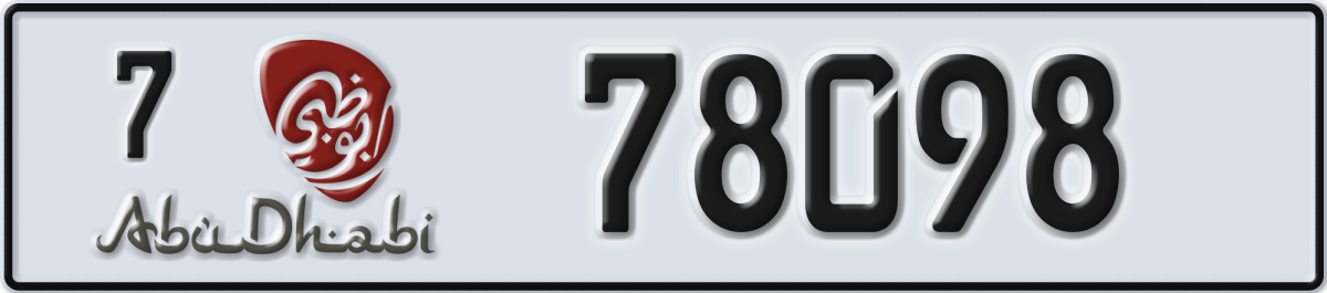 abu dhabi License Plate Number 78098 Code 7