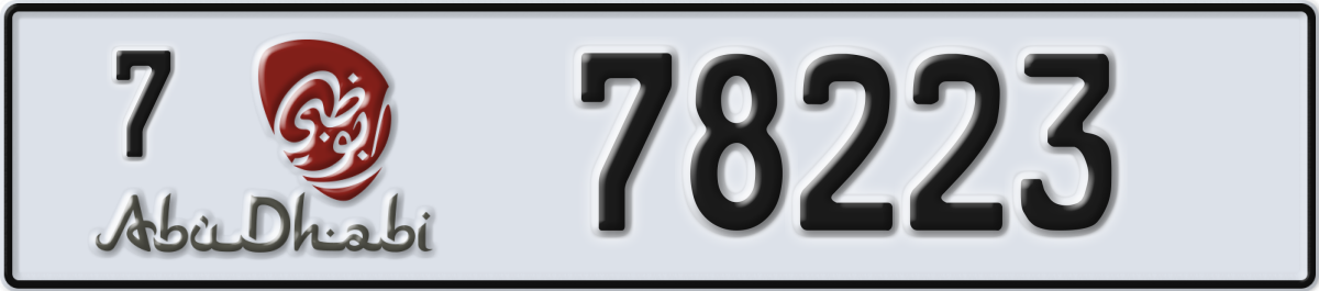 abu dhabi License Plate Number 78223 Code 7