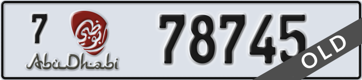 abu dhabi License Plate Number 78745 Code 7