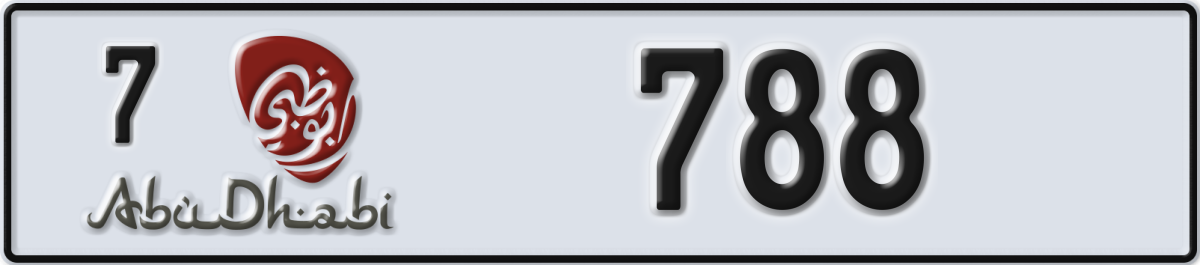abu dhabi License Plate Number 788 Code 7