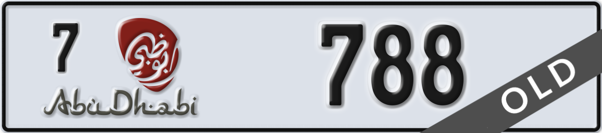 abu dhabi License Plate Number 788 Code 7