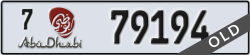 abu dhabi - code - 7 - number -79194