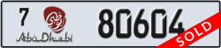 abu dhabi - code - 7 - number -80604