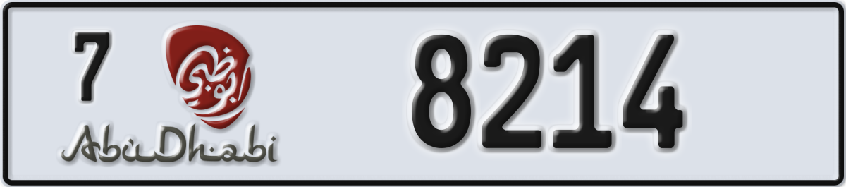 abu dhabi License Plate Number 8214 Code 7