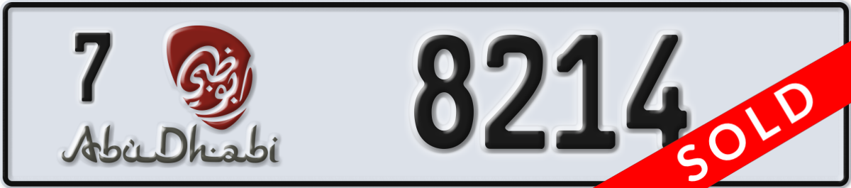 abu dhabi License Plate Number 8214 Code 7