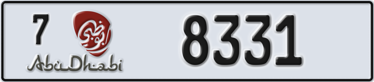 abu dhabi License Plate Number 8331 Code 7