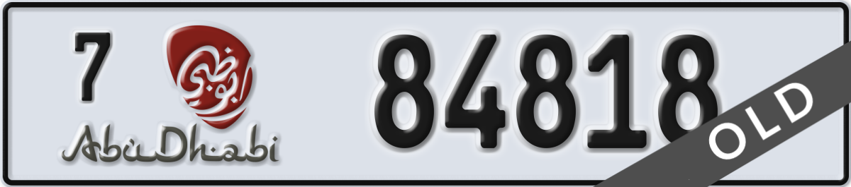 abu dhabi License Plate Number 84818 Code 7