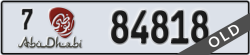 abu dhabi - code - 7 - number -84818