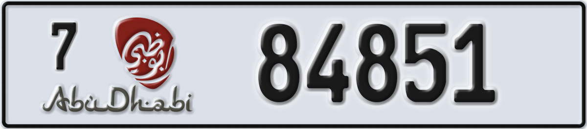 abu dhabi License Plate Number 84851 Code 7
