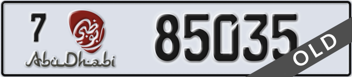 abu dhabi License Plate Number 85035 Code 7