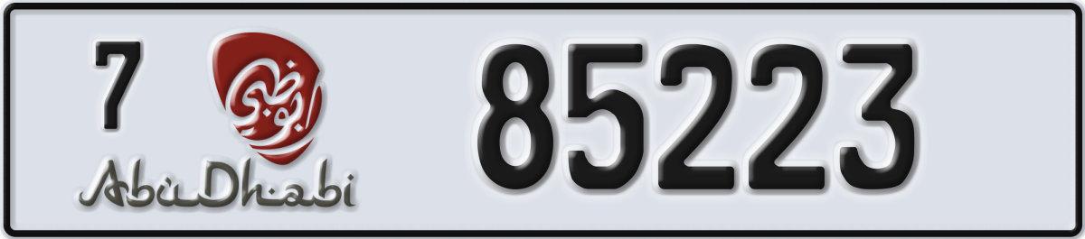 abu dhabi License Plate Number 85223 Code 7