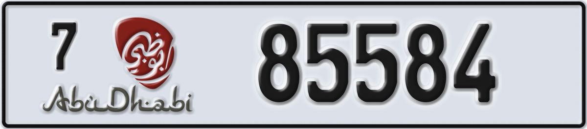 abu dhabi License Plate Number 85584 Code 7