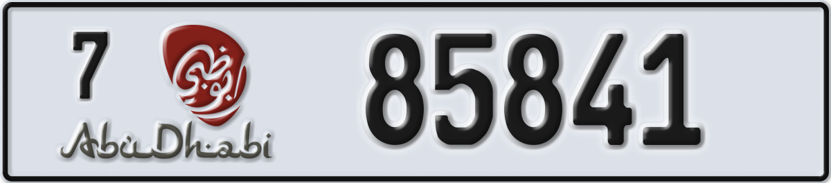 abu dhabi License Plate Number 85841 Code 7