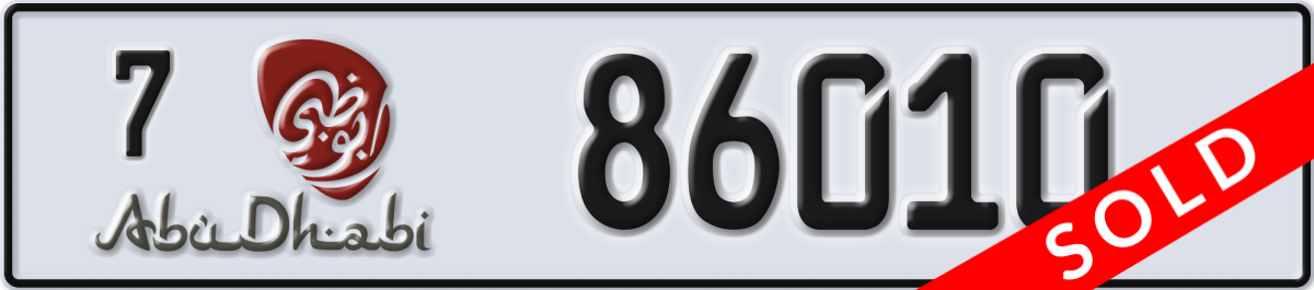abu dhabi License Plate Number 86010 Code 7
