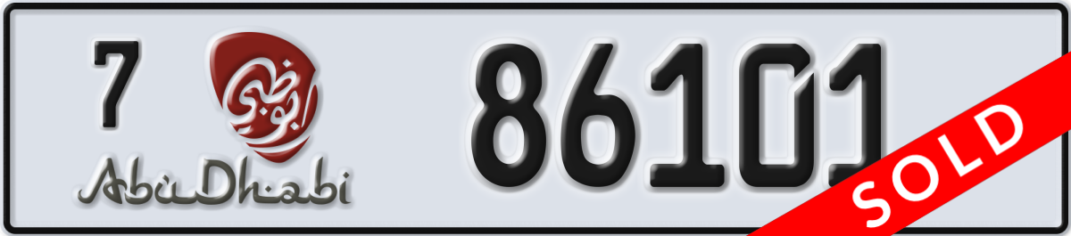 abu dhabi License Plate Number 86101 Code 7